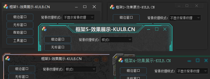 酷宝-002-暗夜经典